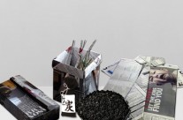 报纸循环再用